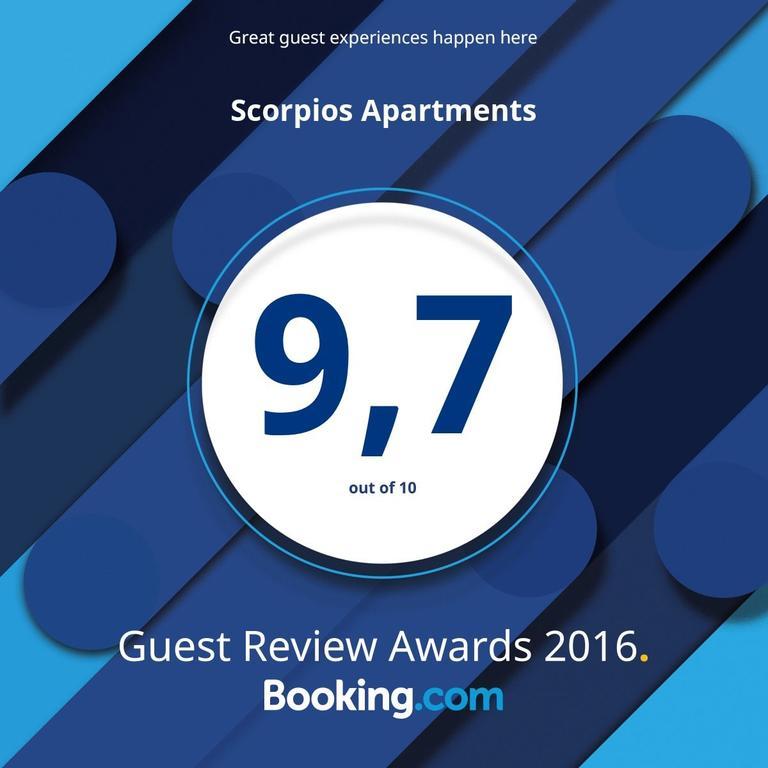 Scorpios Apartments ดัสเซีย ห้อง รูปภาพ
